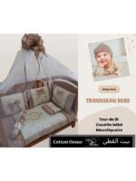 Couette bébé écru – Image 5
