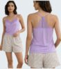 Pyjama femme violet dentelle & short feuillage pastel